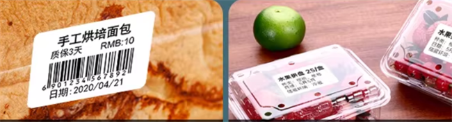 produto etiqueta printi