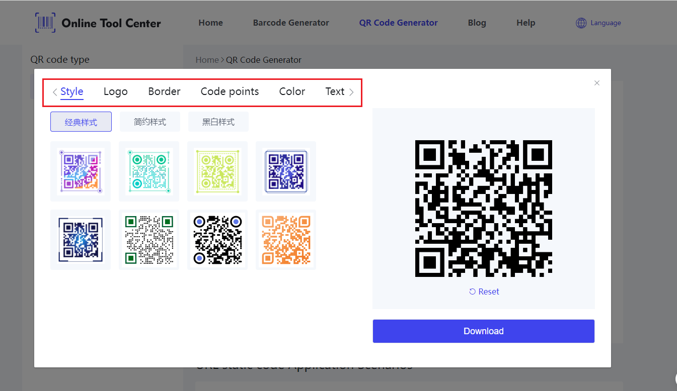 Personalizar QR Code.png