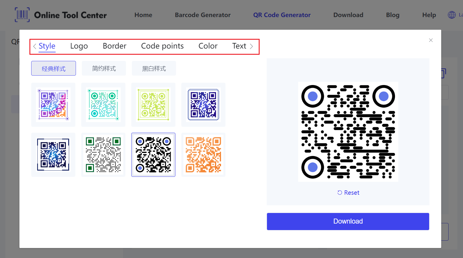 personalizar QR code.png