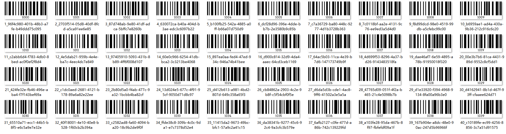 Free bulk barcode generator.png