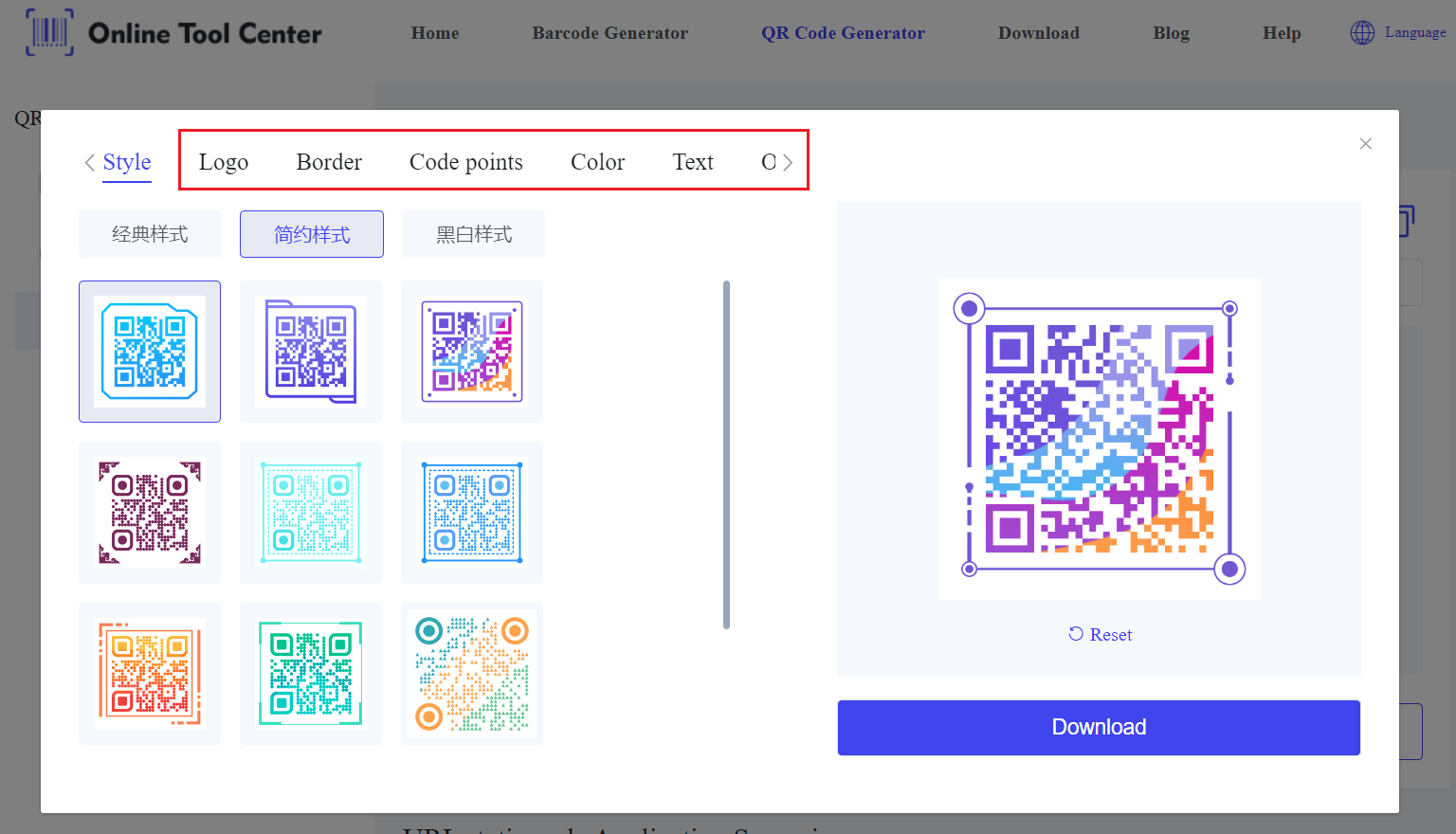 Personalize o QR Code.png