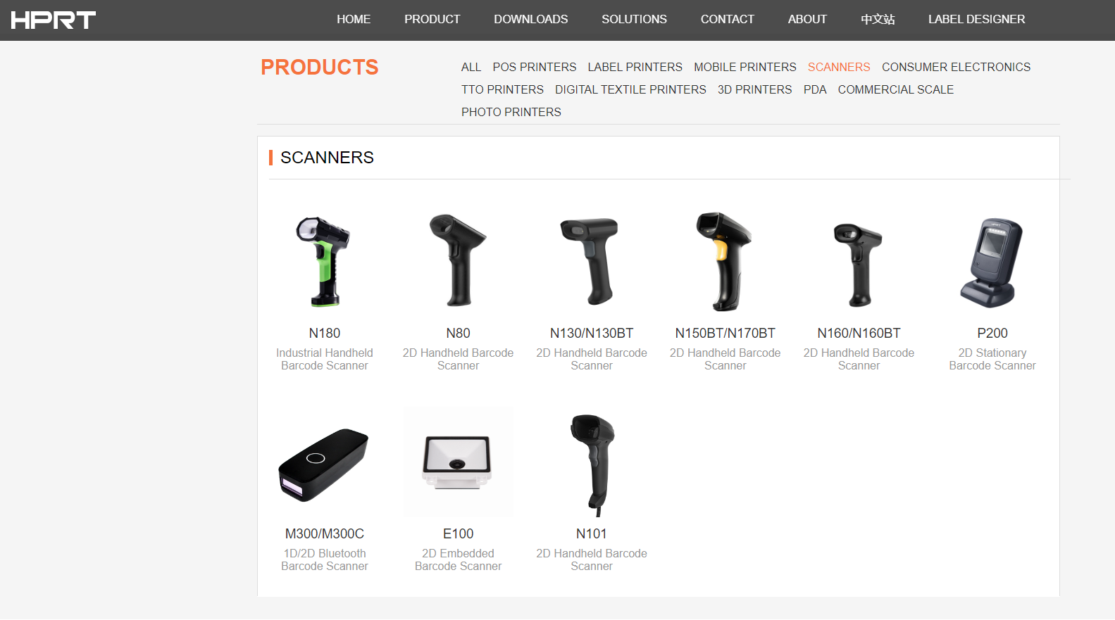 2D barcode scanner.png