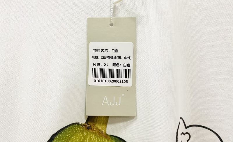 código de barras arment