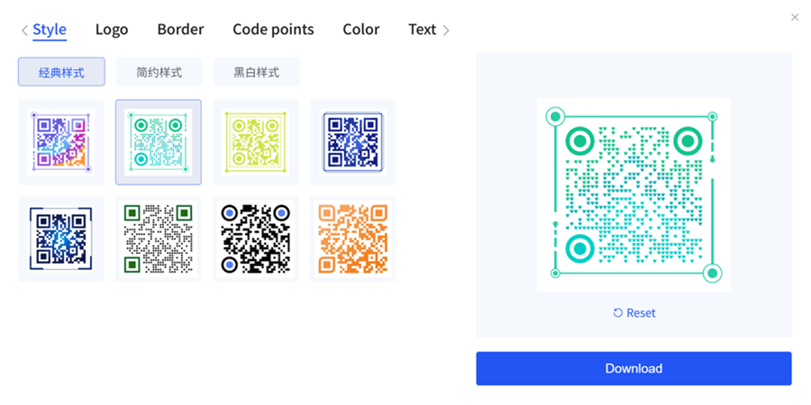 beautify qr code embelezar código qr
