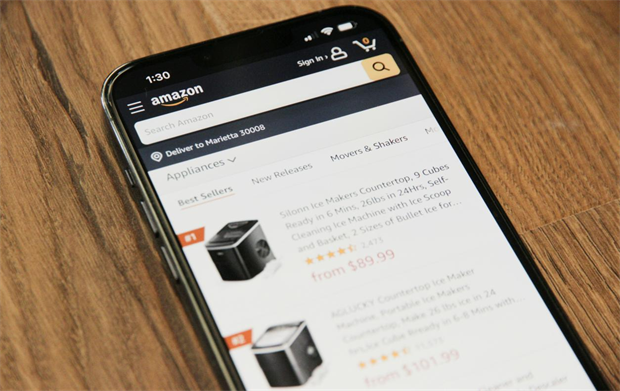 Compras online da Amazon