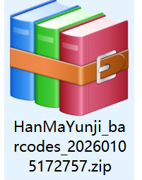 ZIP bulk barcodes Códigos de barras ZIP em massa