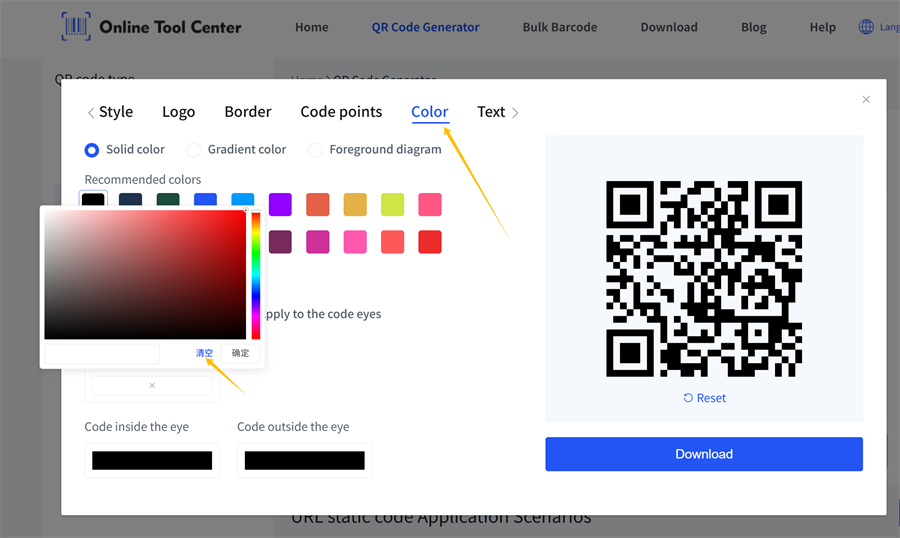 Seti de cor do c&oacute;digo qr