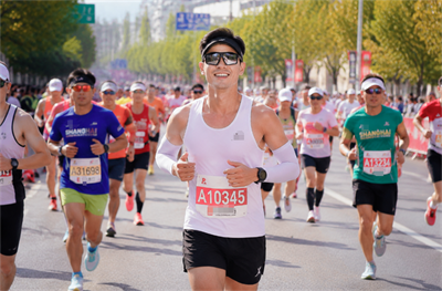 Corrida Maratona