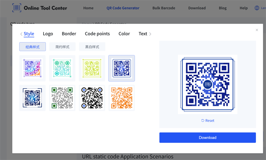 create qr code for packagi criar código qr para packagi