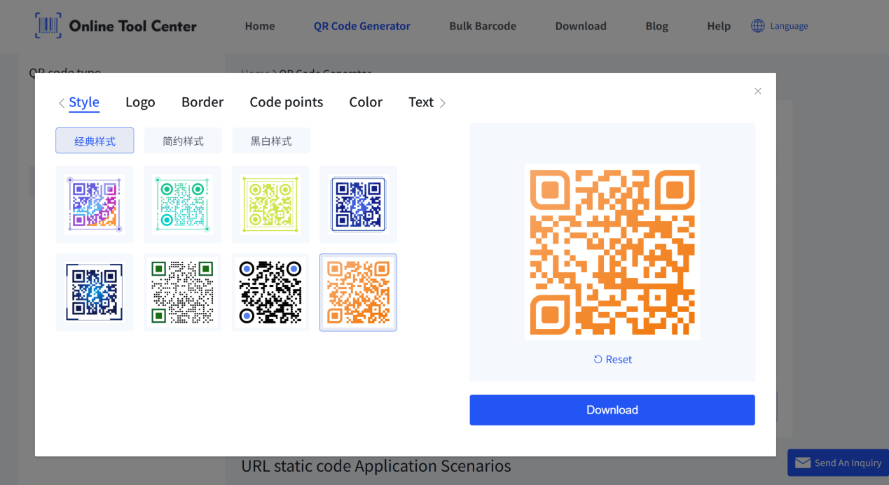 c&oacute;digo QR personalizado