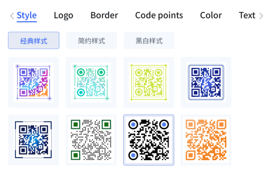 qr code styles Estilos de código qr